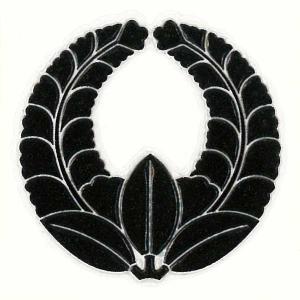 家紋 シール 黒 下り藤の商品一覧 通販 Yahoo ショッピング