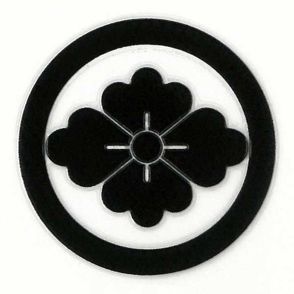 家紋ステッカー 蒔絵シール 「 丸に花菱 」 黒