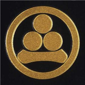 家紋 蒔絵シール 家紋ステッカー 「 丸に渡辺星  」 金