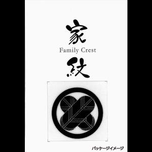 家紋ステッカー 蒔絵シール 「 丸に蔓柏 」 黒の詳細画像3