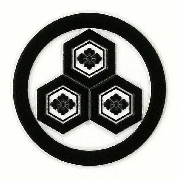 家紋ステッカー 蒔絵シール 「 丸に三盛亀甲に花菱 」 黒