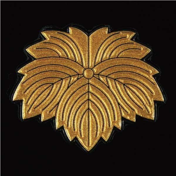 家紋 蒔絵シール 家紋ステッカー 「 鬼蔦 」 金 30mm