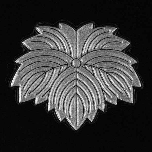 家紋 蒔絵シール 家紋ステッカー 「 鬼蔦 」 銀 30mm