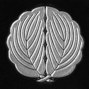 家紋 蒔絵シール 家紋ステッカー 「 丸に抱き柏 」 金 30mm : TOYO