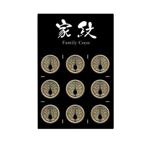 家紋 蒔絵シール 家紋ステッカー 「 丸に抱き...の詳細画像1