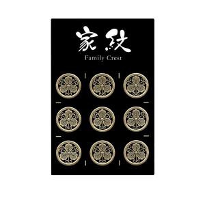 家紋 蒔絵シール 家紋ステッカー 「丸に蔓柏」...の詳細画像1
