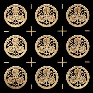 試作品 家紋 蒔絵シール 家紋ステッカー 「丸に蔓柏」