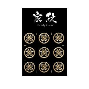 家紋 蒔絵シール 家紋ステッカー 「丸に違い矢...の詳細画像1