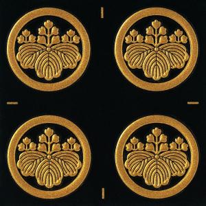 家紋 蒔絵シール 家紋ステッカー 「 丸に五三桐 」 金