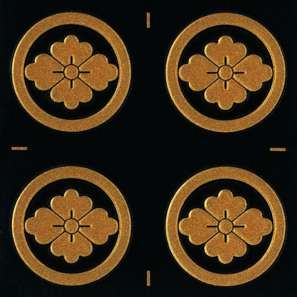 家紋 蒔絵シール 家紋ステッカー 「 丸に花菱 」 金 24mm 4個付