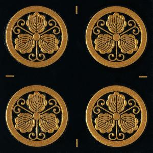 ♪新発見♪◆『徳川光圀』和歌「忘咲の桜花」掛軸 三つ葉葵紋 水戸光圀 水戸黄門◆ ♪新発見♪◇『徳川光圀』和歌「忘咲の桜花」掛軸 三つ葉葵紋