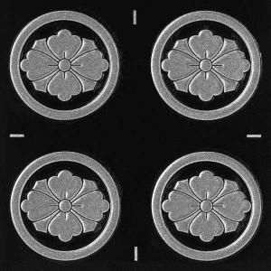 家紋 蒔絵シール 家紋ステッカー 「 丸に剣花菱 」 金 24mm 4個付 幕末
