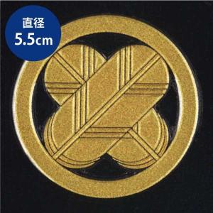 家紋 蒔絵シール 家紋ステッカー 「 丸に違い鷹の羽