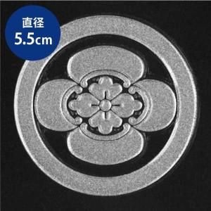 AKa6660　時代　蒔絵　見台　丸に木瓜家紋入　時代箱付 家紋 蒔絵シール 家紋ステッカー 「 丸に木瓜 」 銀 30mm : TOYO LABO