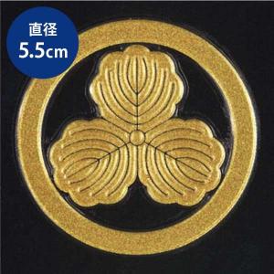 家紋 蒔絵シール 家紋ステッカー 「 武田菱 」 金 55mm 武田信玄
