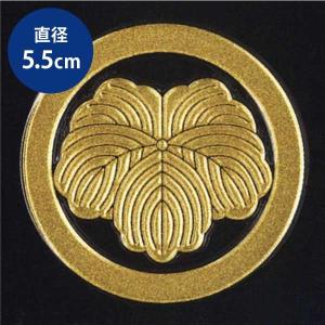 丸に蔦　金焼物　家紋 家紋 蒔絵シール 家紋ステッカー 「 丸に蔦 」 金 30mm : TOYO LABO