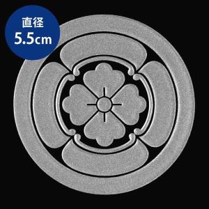 電磁波対策グッズ NTEコスモカード（1枚） 日本アクアライフ : PURE