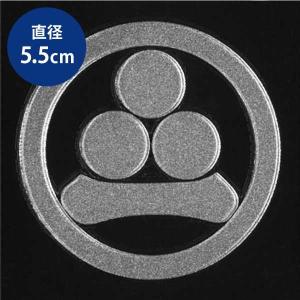 家紋 蒔絵シール 家紋ステッカー 「 丸に渡辺星 」 銀 30mm : TOYO