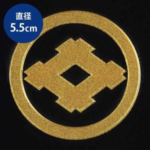 糸輪に井桁　金焼物　家紋 家紋 蒔絵シール 家紋ステッカー 「 丸に井桁 」 金 30mm : TOYO LABO