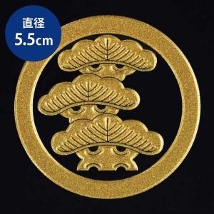新品 特注 家紋 丸に右三階松 ゴールドラメチップ 家紋 蒔絵シール 家紋ステッカー 「 丸に右三階松 」 金 55mm : TOYO