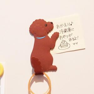 MAGNET HOOK Animal tail マグネットフック アニマルテイル【トイプードル】壁面取付型フック インテリア 壁 犬 いぬ イヌ 雑貨 かわいい 磁石｜toyolabo