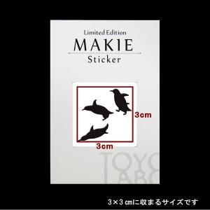 ペンギン 蒔絵シール love animal ...の詳細画像1