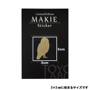 ふくろう 蒔絵シール LOVEBIRD フクロウ 金の詳細画像1