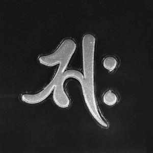梵字　蒔絵シール 「勢至菩薩/サク 午年 銀」