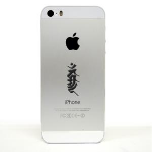 梵字 蒔絵シール 「不動明王/カンマン(ヘラ書...の詳細画像1