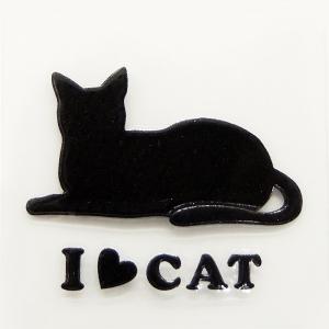 猫　蒔絵シール　love cat 　「キャットA 黒」