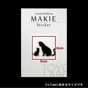 猫 蒔絵シール love cat 「キャットE 黒」の詳細画像1