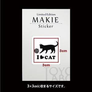 猫 蒔絵シール love cat 「キャット(...の詳細画像1