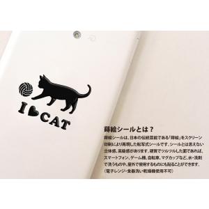 猫 蒔絵シール love cat 「キャット(...の詳細画像3