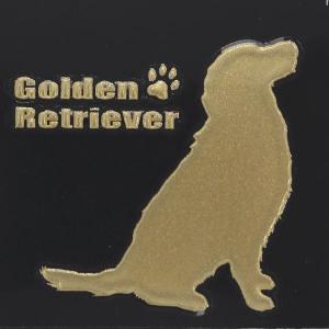 犬 蒔絵シール LOVE DOG ゴールデンレトリバー（お座り） 金 大 : TOYO