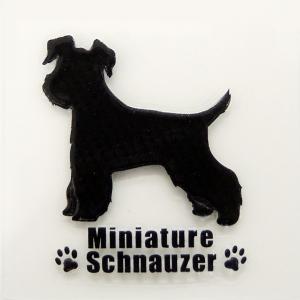 犬 蒔絵シール LOVE DOG ミニチュアシュナウザー （おすわり） 黒