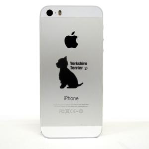 犬 蒔絵シール LOVE DOG ヨークシャテ...の詳細画像2