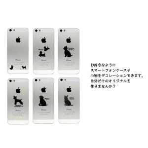犬 蒔絵シール LOVE DOG ウェスティ ...の詳細画像5