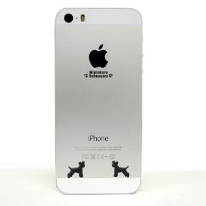 犬 蒔絵シール LOVE DOG ミニチュアシ...の詳細画像2