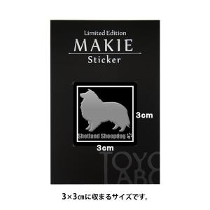 犬 蒔絵シール LOVE DOG シェルティー...の詳細画像1