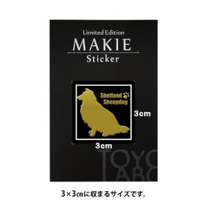 犬 蒔絵シール LOVE DOG シェルティー...の詳細画像1