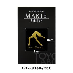 フィギュアスケート 蒔絵シール「フィギュアスケ...の詳細画像1