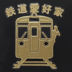 犬 蒔絵シール LOVE DOG ポメラニアン（お座り）銀 : TOYO LABO - 通販