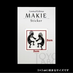 蒔絵 シール 「ココペリA 黒」の詳細画像1