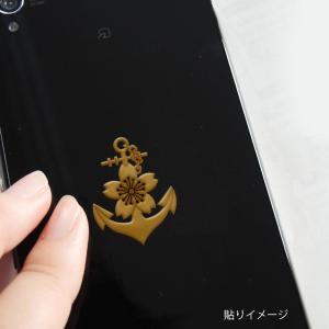 蒔絵 シール 「大日本帝國 海軍記章」金の詳細画像2