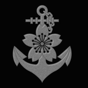 蒔絵 シール 「大日本帝國 海軍記章」金 大 : TOYO LABO - 通販