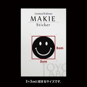蒔絵 シール 「ニコちゃん 黒」の詳細画像1