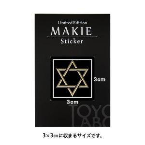 蒔絵 シール 「六芒星(ろくぼうせい)」 金の詳細画像1