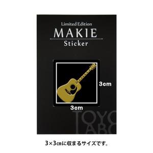 楽器 蒔絵シール「アコースティックギター 金 ...の詳細画像2