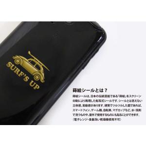 車 蒔絵シール「サーフズアップ(タイプ1) 金...の詳細画像3