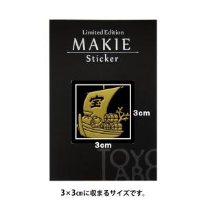 縁起物 蒔絵シール「宝船 金 30mm」ケータ...の詳細画像2
